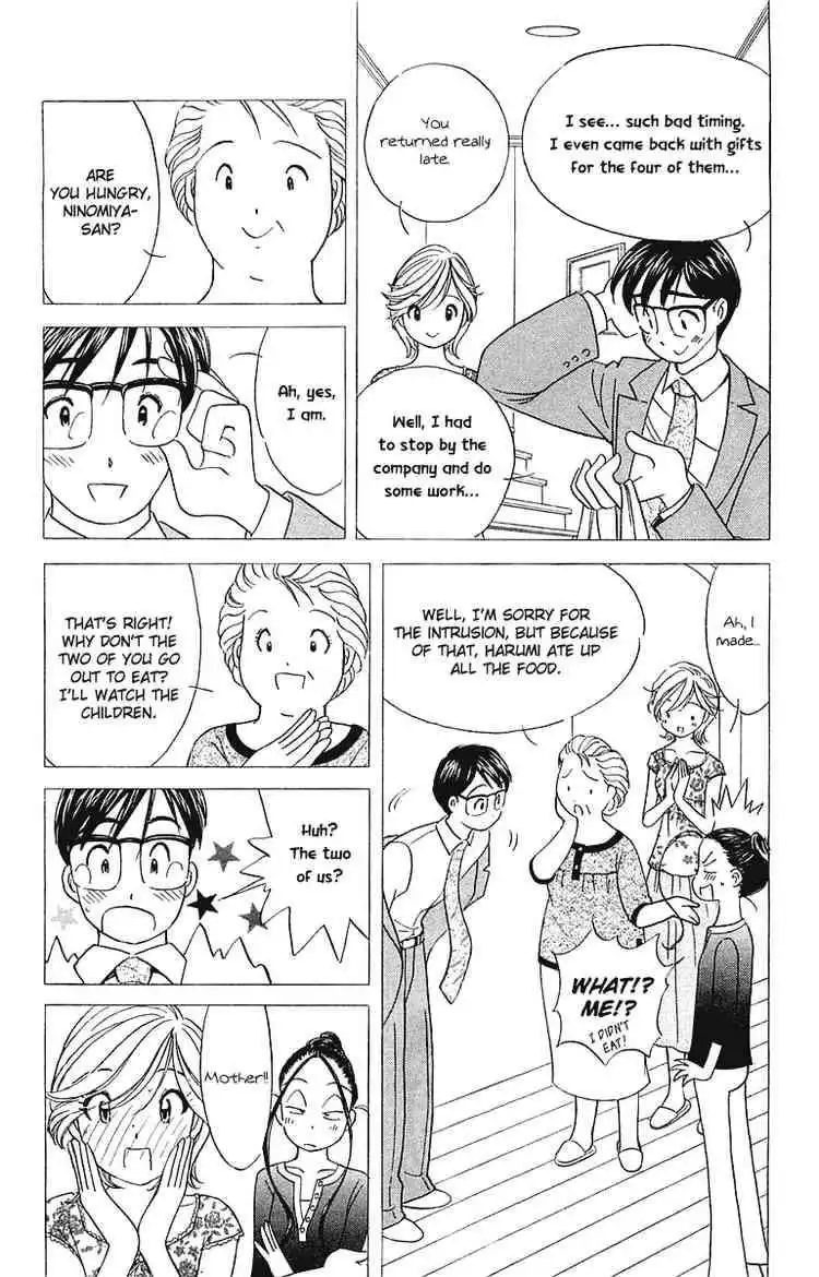 Orange Yane no Chiisana Ie Chapter 31 5